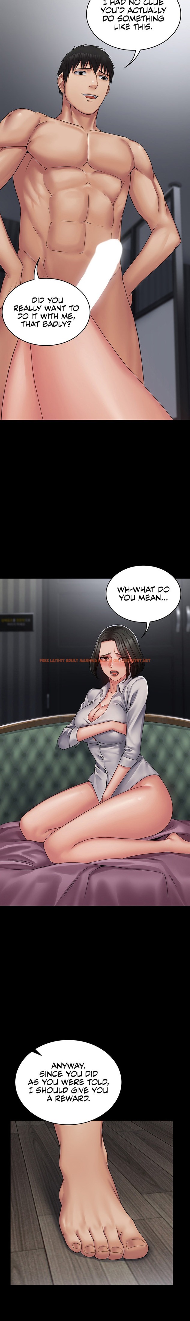 Read Hentai Image 15 28511 in comic Succubus System - Chapter 15 - hentaitnt.net