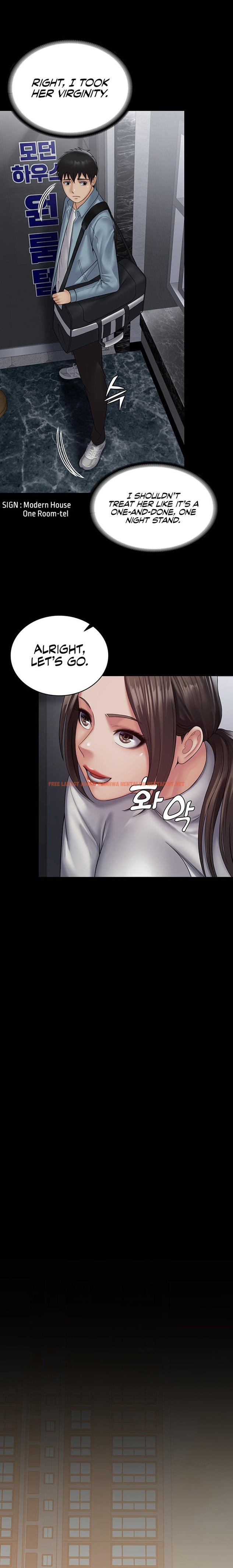 Read Hentai Image 18 24466 in comic Succubus System - Chapter 18 - hentaitnt.net