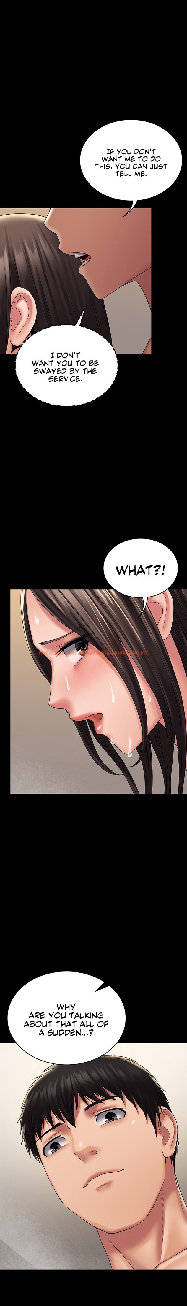 Read Hentai Image 20 35034 in comic Succubus System - Chapter 20 - hentaitnt.net