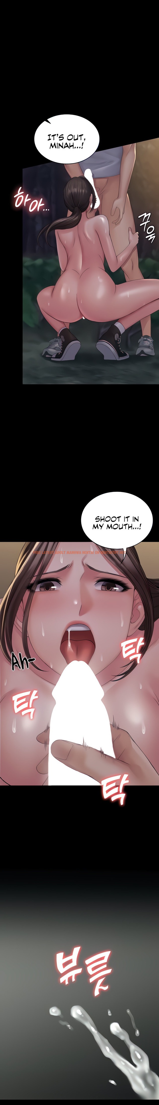 Read Hentai Image 5 35034 in comic Succubus System - Chapter 20 - hentaitnt.net