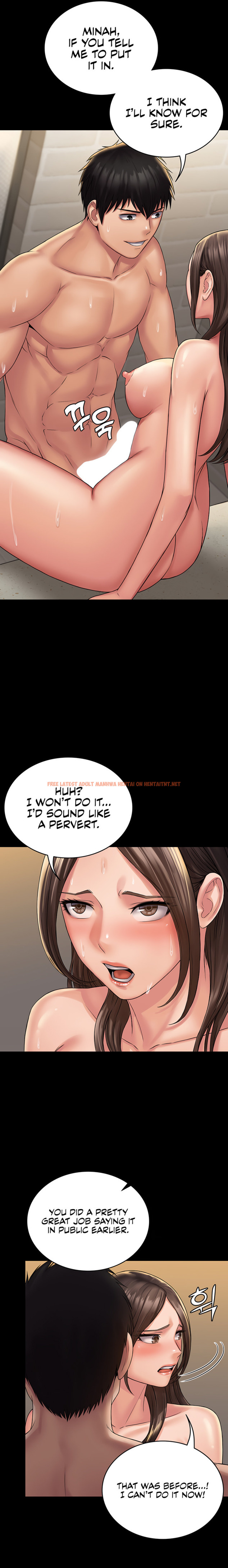 Read Hentai Image 16 96033 in comic Succubus System - Chapter 21 - hentaitnt.net