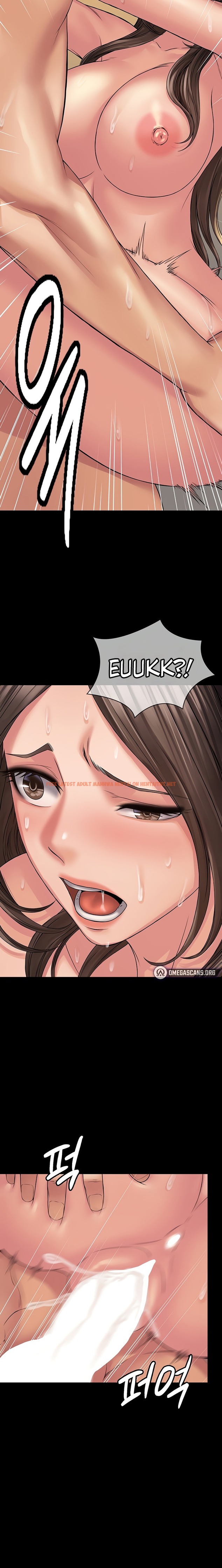 Read Hentai Image 10 15955 in comic Succubus System - Chapter 22 - hentaitnt.net