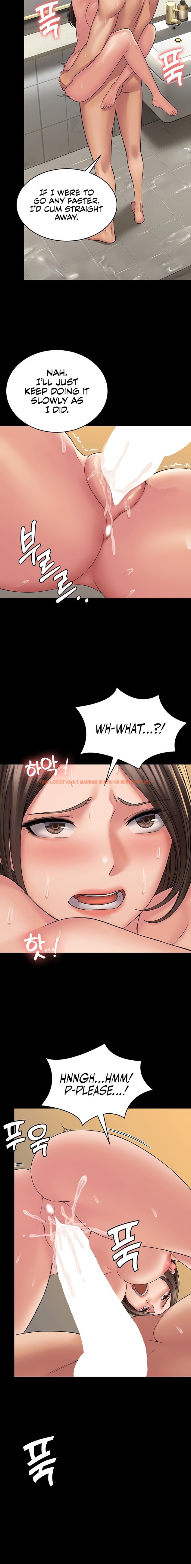 Read Hentai Image 8 15955 in comic Succubus System - Chapter 22 - hentaitnt.net