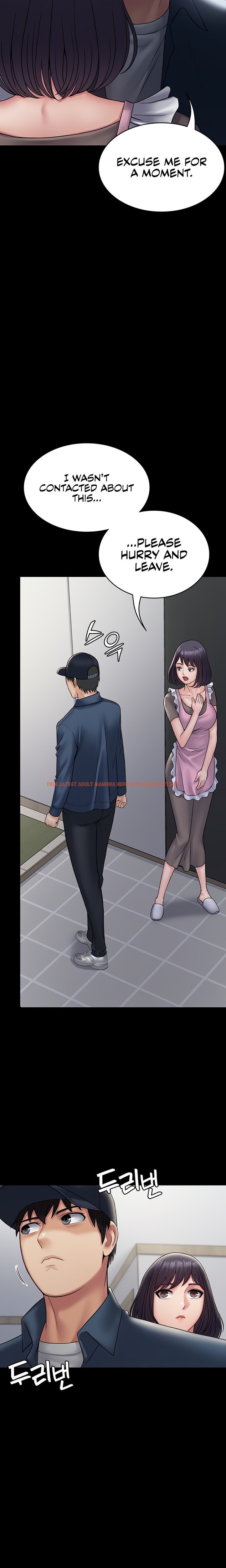 Read Hentai Image 12 91405 in comic Succubus System - Chapter 27 - hentaitnt.net