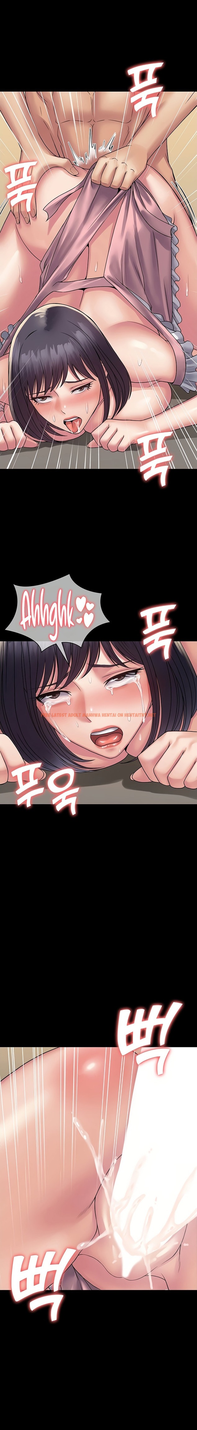 Read Hentai Image 20 70333 in comic Succubus System - Chapter 29 - hentaitnt.net