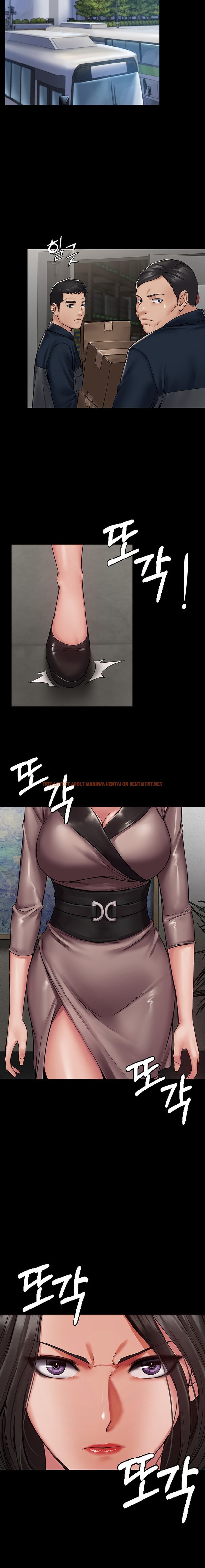 Read Hentai Image 16 072 in comic Succubus System - Chapter 3 - hentaitnt.net