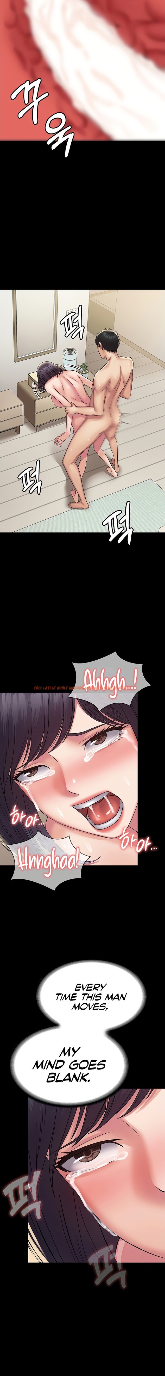 Read Hentai Image 8 56545 in comic Succubus System - Chapter 30 - hentaitnt.net