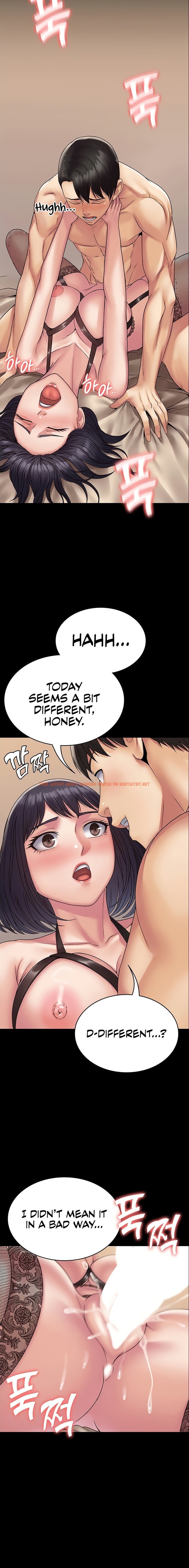 Read Hentai Image 12 37324 in comic Succubus System - Chapter 31 - hentaitnt.net