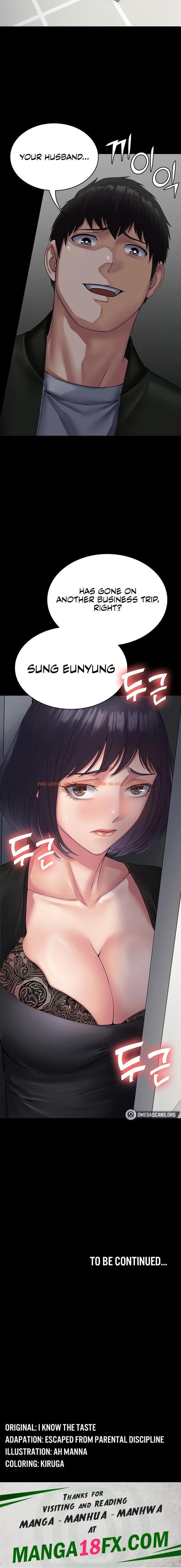 Read Hentai Image 22 37324 in comic Succubus System - Chapter 31 - hentaitnt.net