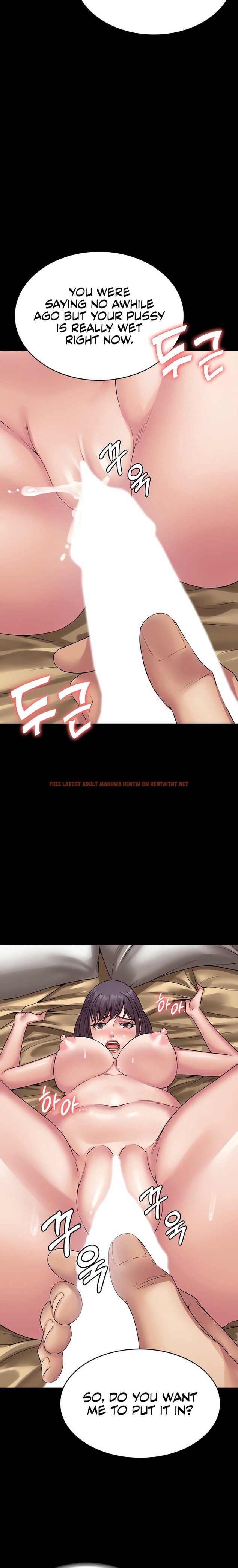 Read Hentai Image 21 66963 in comic Succubus System - Chapter 32 - hentaitnt.net