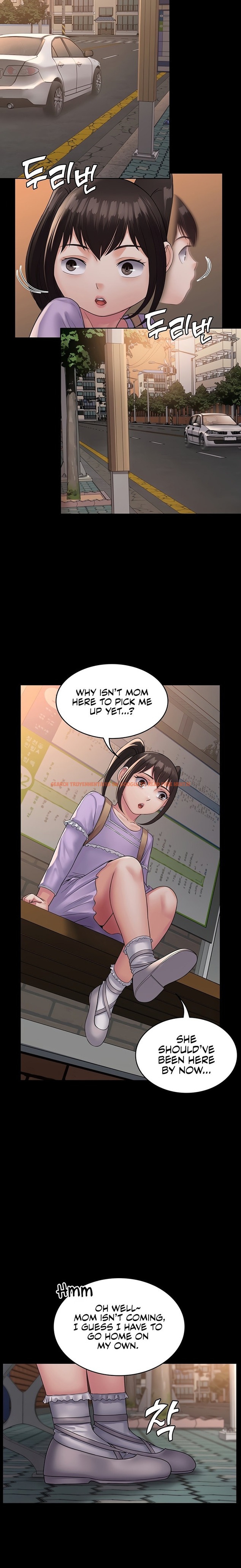 Read Hentai Image 23 02734 in comic Succubus System - Chapter 33 - www.hentaitnt.net