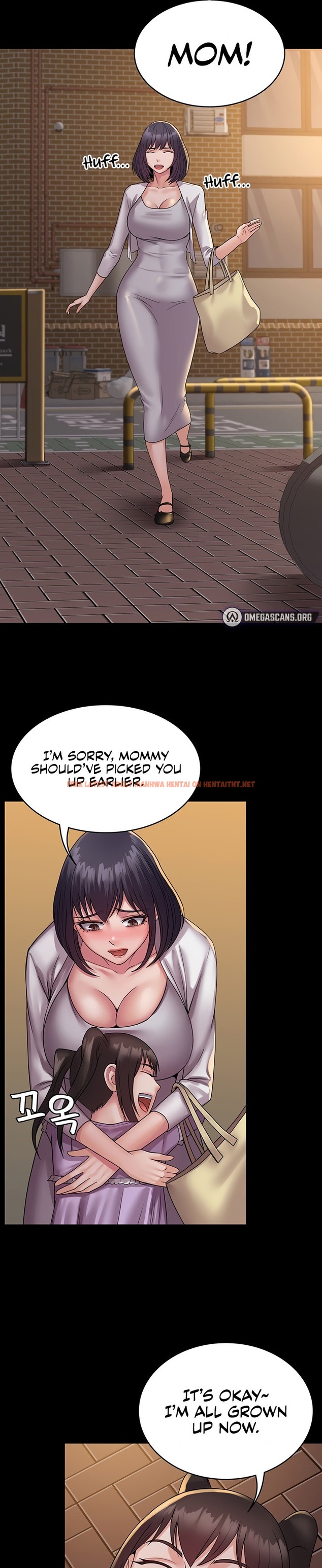 Read Hentai Image 25 50967 in comic Succubus System - Chapter 34 - hentaitnt.net