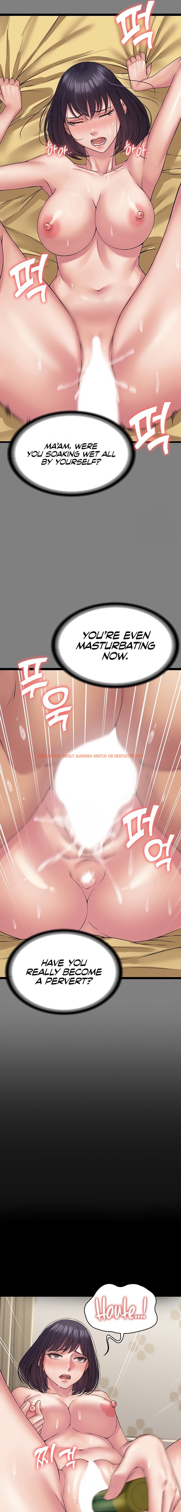 Read Hentai Image 17 62680 in comic Succubus System - Chapter 35 - hentaitnt.net