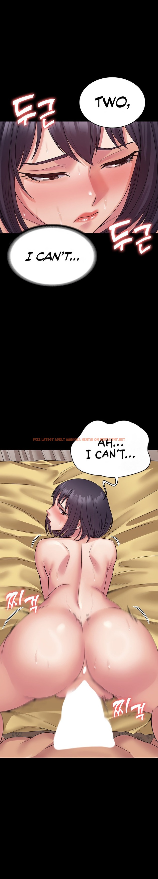 Read Hentai Image 12 04290 in comic Succubus System - Chapter 36 - hentaitnt.net