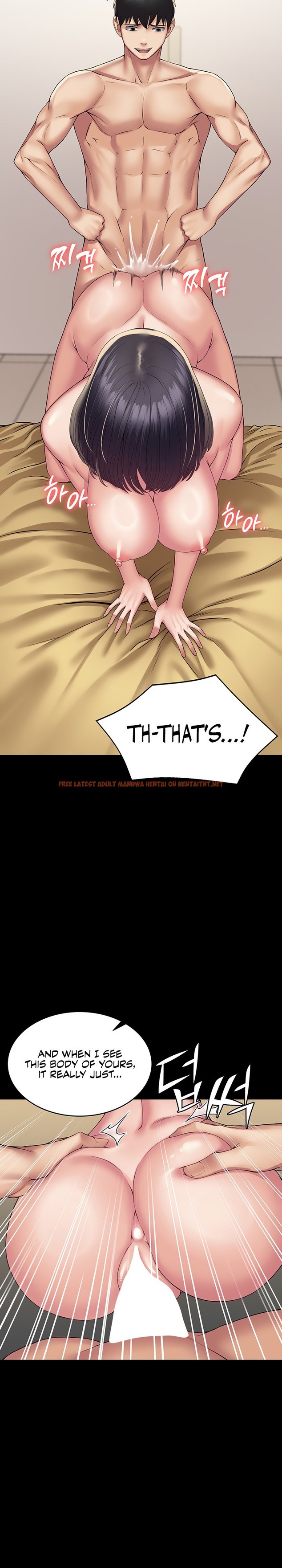 Read Hentai Image 15 04291 in comic Succubus System - Chapter 36 - hentaitnt.net