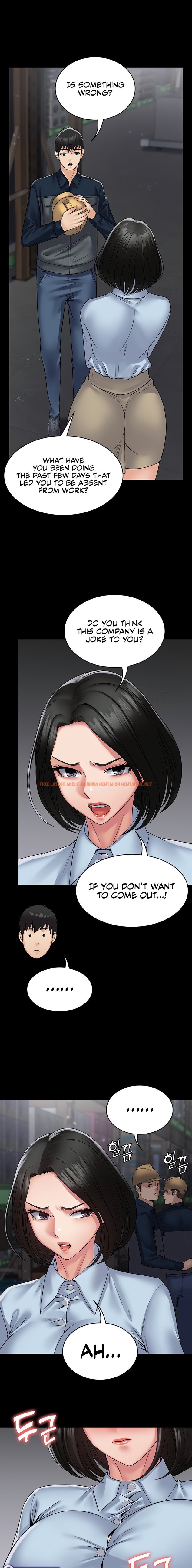 Read Hentai Image 17 17252 in comic Succubus System - Chapter 37 - hentaitnt.net