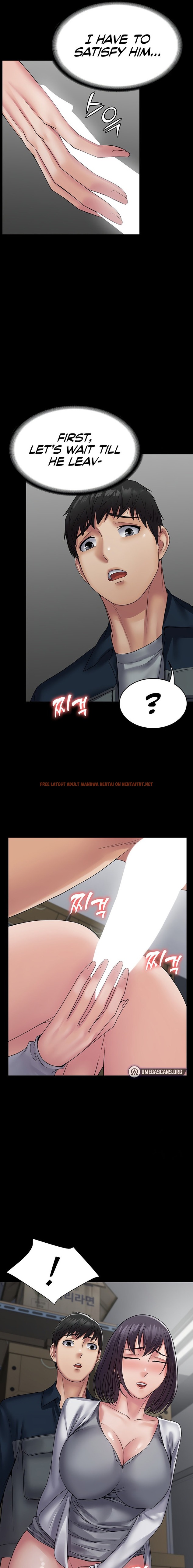 Read Hentai Image 17 41143 in comic Succubus System - Chapter 38 - hentaitnt.net