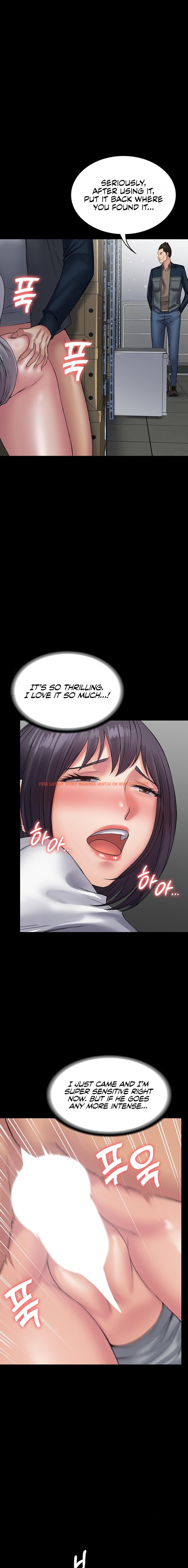 Read Hentai Image 21 41143 in comic Succubus System - Chapter 38 - hentaitnt.net