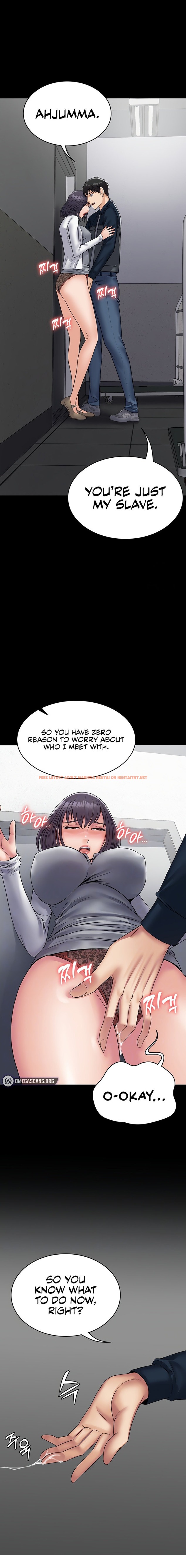 Read Hentai Image 5 41143 in comic Succubus System - Chapter 38 - hentaitnt.net