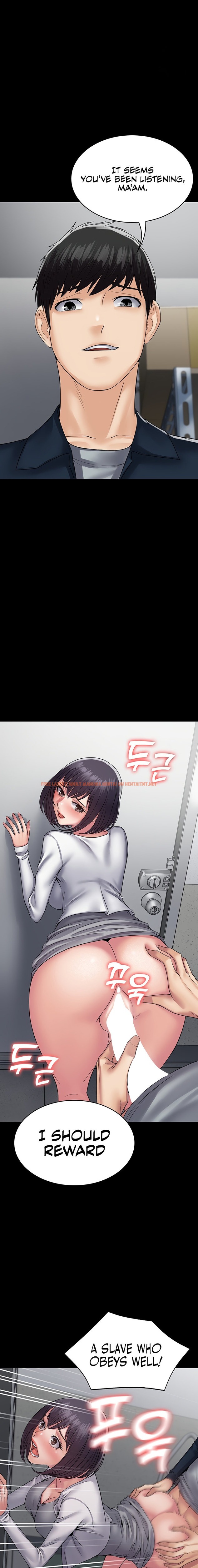 Read Hentai Image 7 41143 in comic Succubus System - Chapter 38 - hentaitnt.net