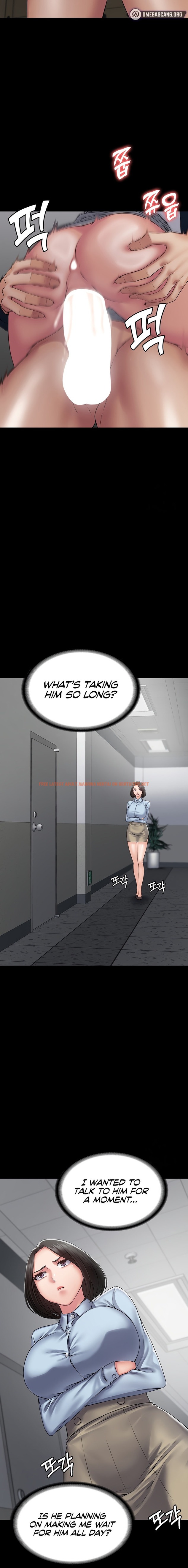 Read Hentai Image 16 69954 in comic Succubus System - Chapter 39 - hentaitnt.net