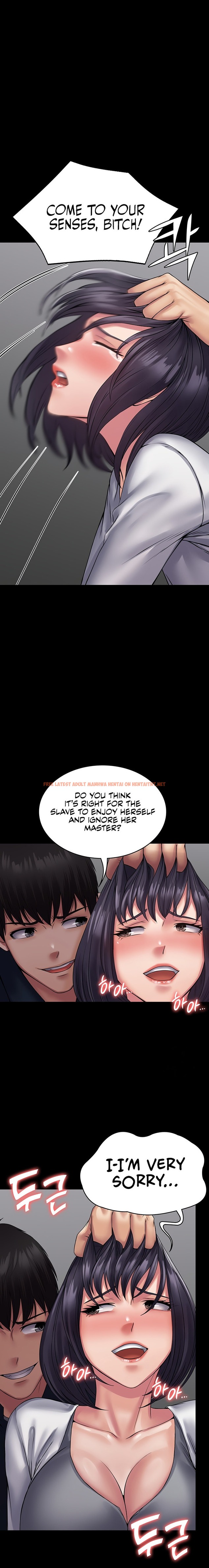 Read Hentai Image 8 69954 in comic Succubus System - Chapter 39 - hentaitnt.net