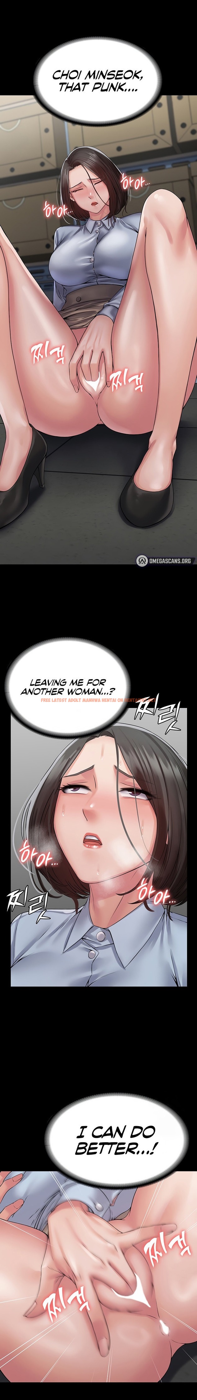 Read Hentai Image 1 46870 in comic Succubus System - Chapter 41 - hentaitnt.net