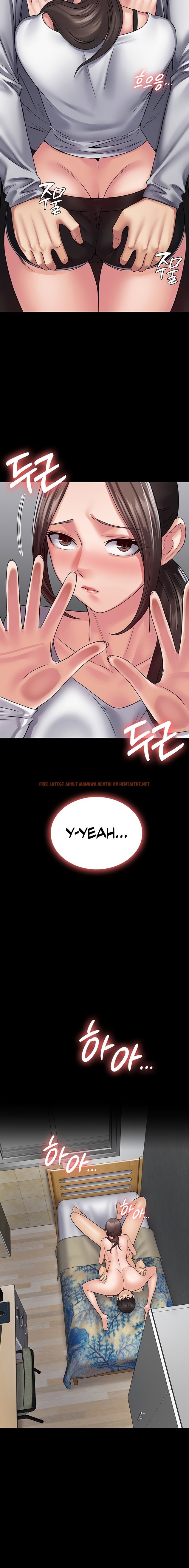 Read Hentai Image 12 46871 in comic Succubus System - Chapter 41 - hentaitnt.net