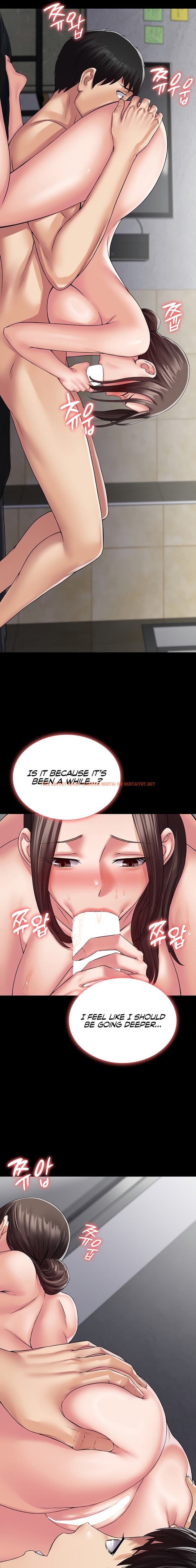 Read Hentai Image 17 46871 in comic Succubus System - Chapter 41 - hentaitnt.net