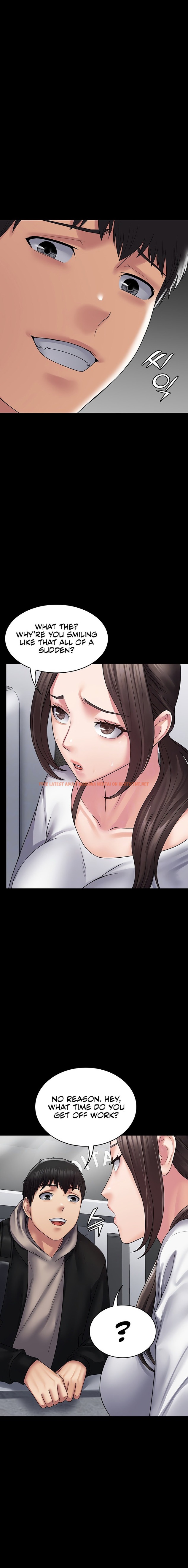 Read Hentai Image 5 46871 in comic Succubus System - Chapter 41 - hentaitnt.net