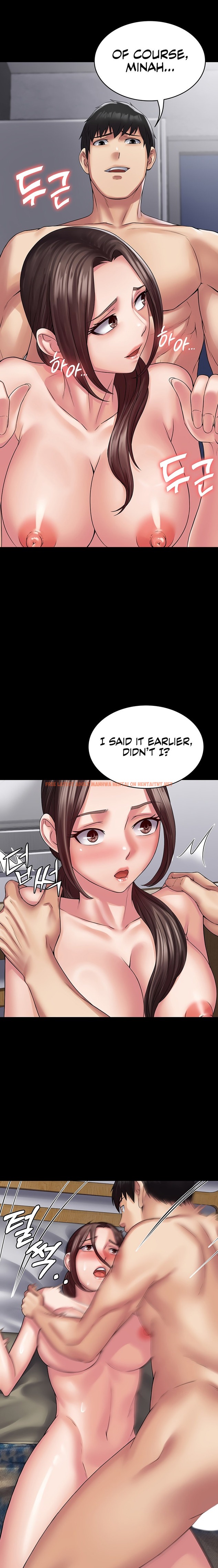 Read Hentai Image 13 61438 in comic Succubus System - Chapter 43 - hentaitnt.net