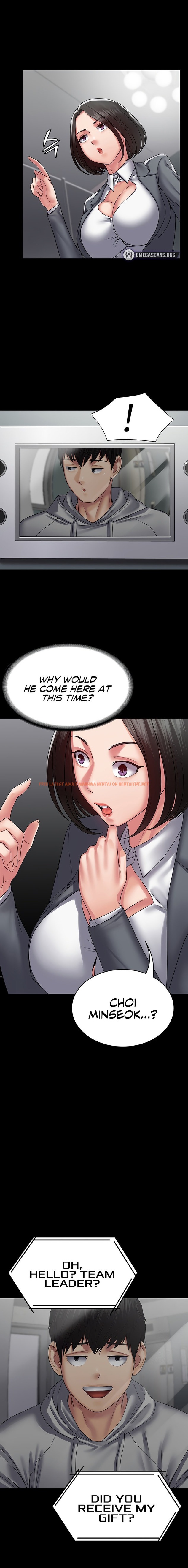 Read Hentai Image 10 40441 in comic Succubus System - Chapter 44 - hentaitnt.net