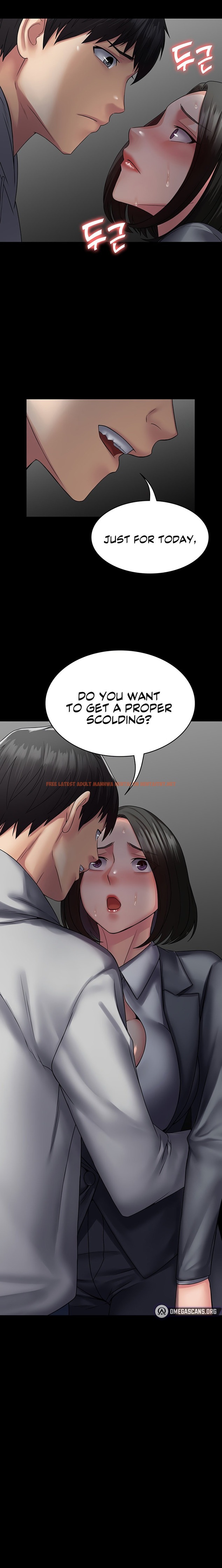 Read Hentai Image 17 40441 in comic Succubus System - Chapter 44 - hentaitnt.net