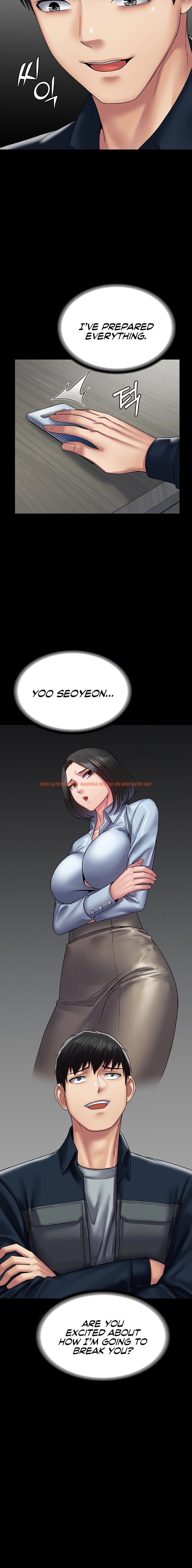 Read Hentai Image 2 40441 in comic Succubus System - Chapter 44 - hentaitnt.net