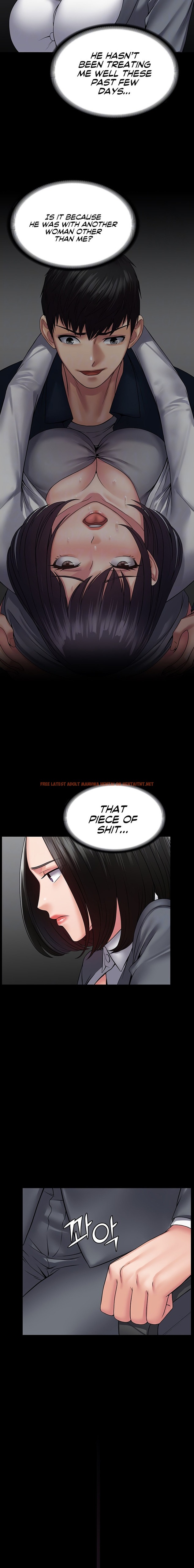 Read Hentai Image 4 40441 in comic Succubus System - Chapter 44 - hentaitnt.net