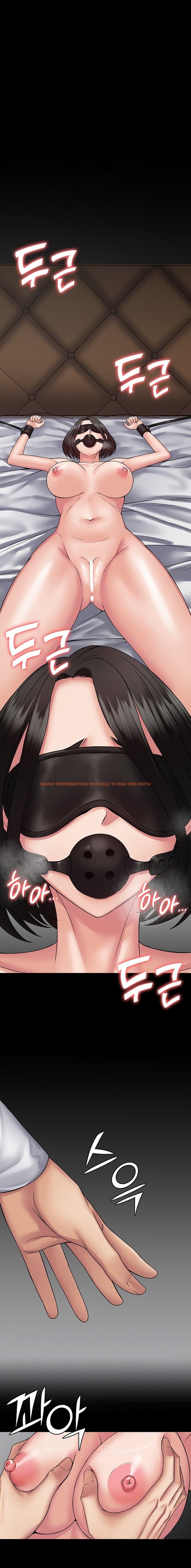 Read Hentai Image 2 18591 in comic Succubus System - Chapter 45 - hentaitnt.net