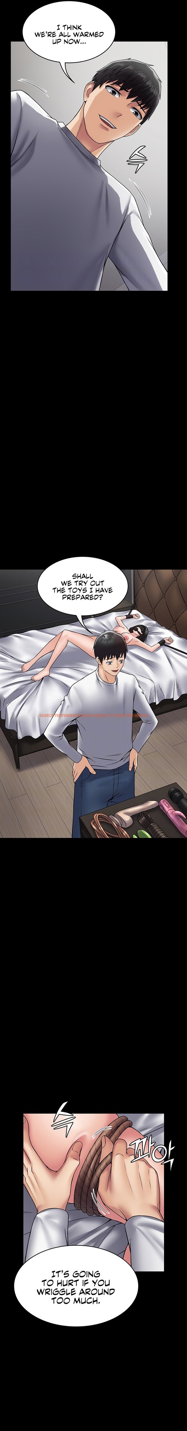 Read Hentai Image 5 18591 in comic Succubus System - Chapter 45 - hentaitnt.net