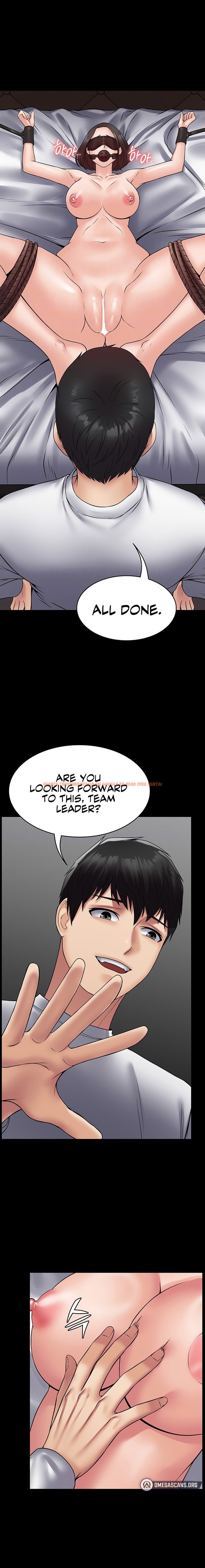 Read Hentai Image 6 18591 in comic Succubus System - Chapter 45 - hentaitnt.net
