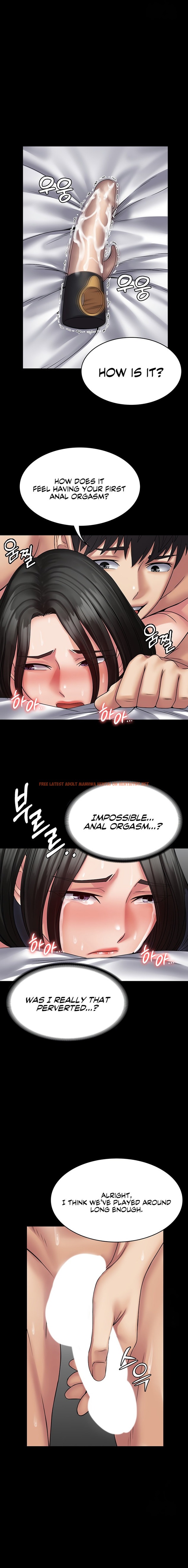 Read Hentai Image 10 58931 in comic Succubus System - Chapter 47 - hentaitnt.net