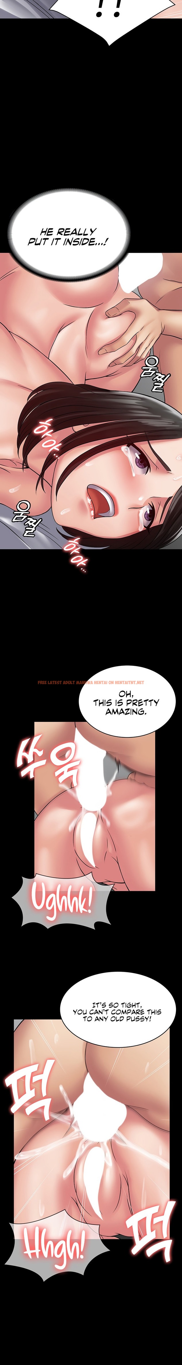 Read Hentai Image 12 58931 in comic Succubus System - Chapter 47 - hentaitnt.net