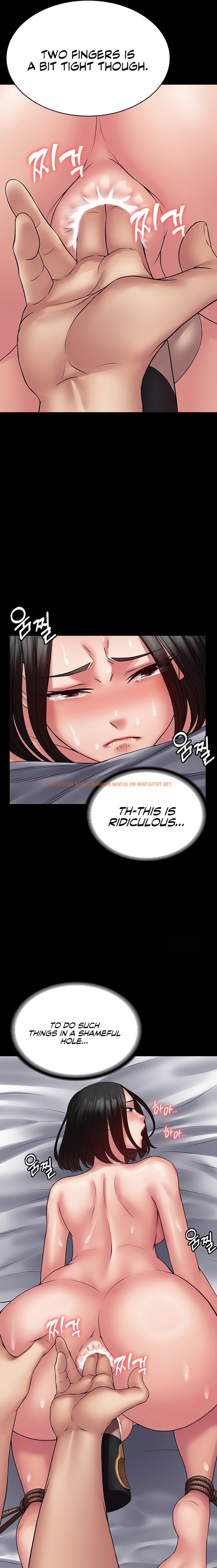 Read Hentai Image 7 58931 in comic Succubus System - Chapter 47 - hentaitnt.net