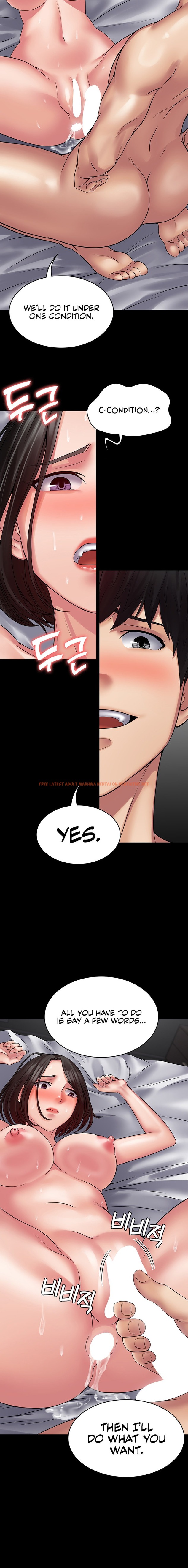 Read Hentai Image 20 93561 in comic Succubus System - Chapter 48 - hentaitnt.net