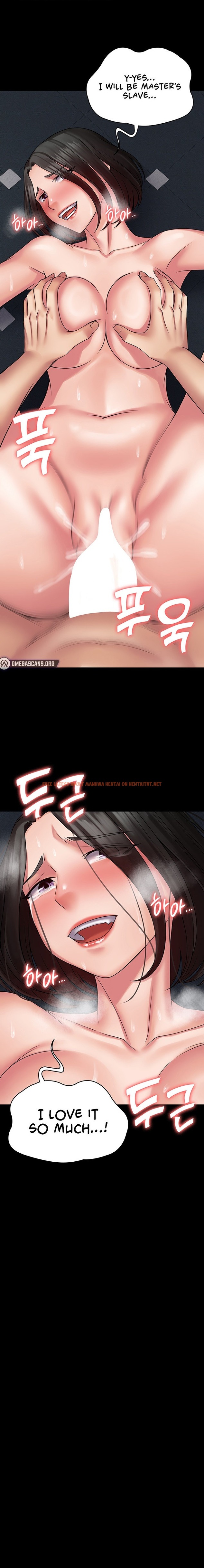 Read Hentai Image 1 93975 in comic Succubus System - Chapter 51 - hentaitnt.net