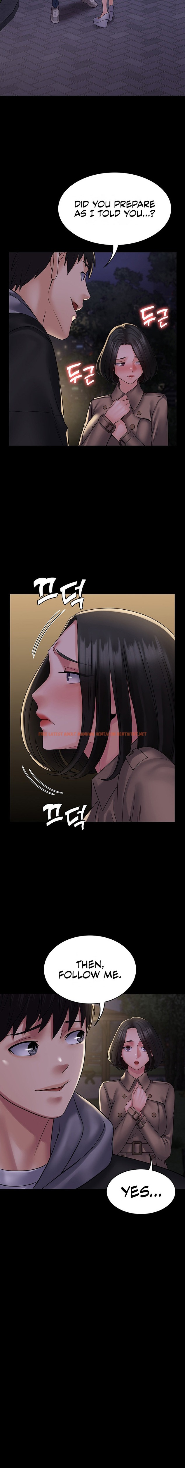 Read Hentai Image 20 93975 in comic Succubus System - Chapter 51 - hentaitnt.net