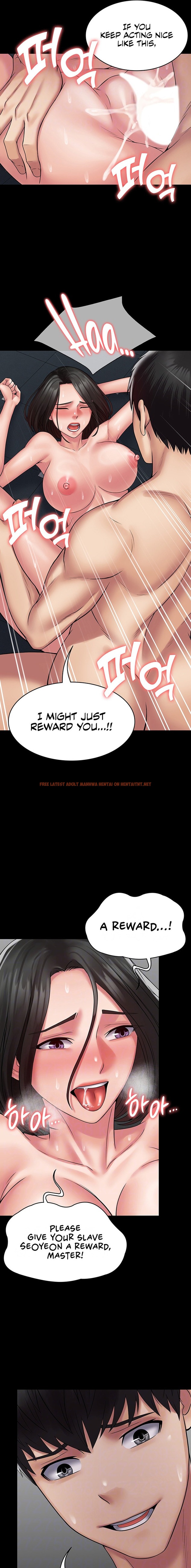 Read Hentai Image 3 93975 in comic Succubus System - Chapter 51 - hentaitnt.net