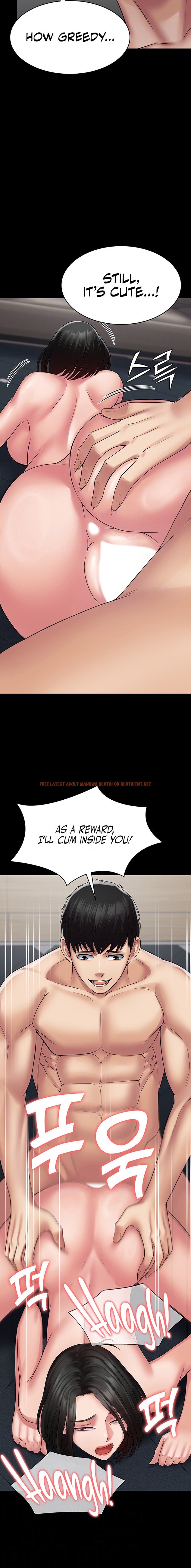 Read Hentai Image 4 93975 in comic Succubus System - Chapter 51 - hentaitnt.net