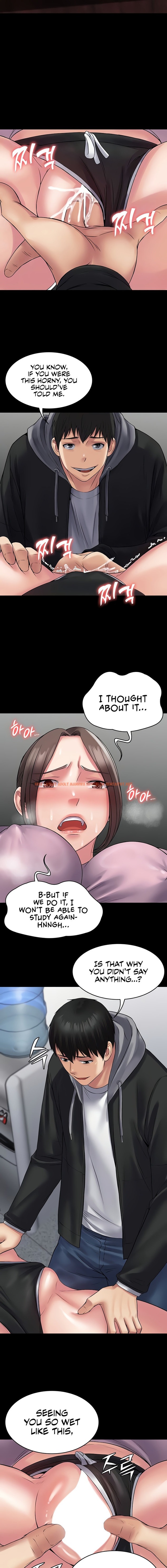 Read Hentai Image 5 94389 in comic Succubus System - Chapter 54 - hentaitnt.net