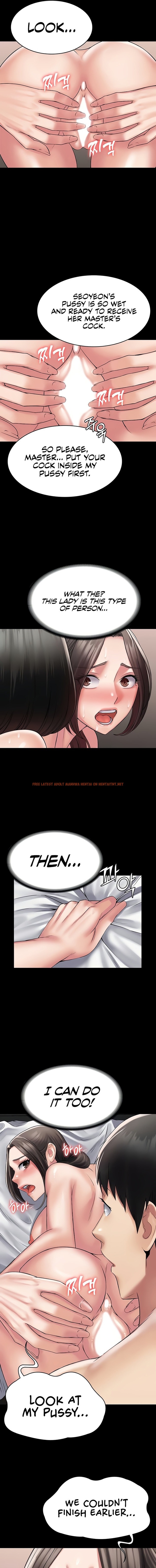 Read Hentai Image 7 94626 in comic Succubus System - Chapter 56 - hentaitnt.net