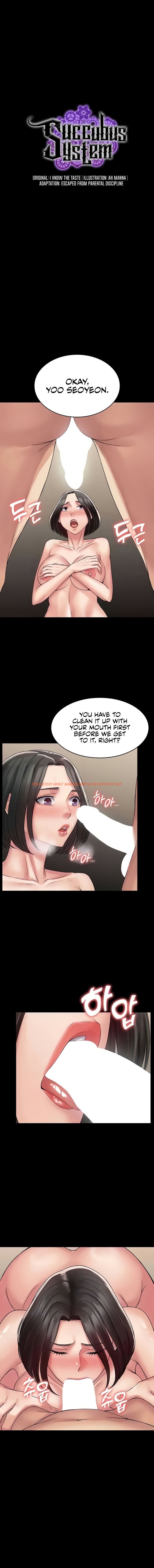 Read Hentai Image 2 94766 in comic Succubus System - Chapter 57 - hentaitnt.net