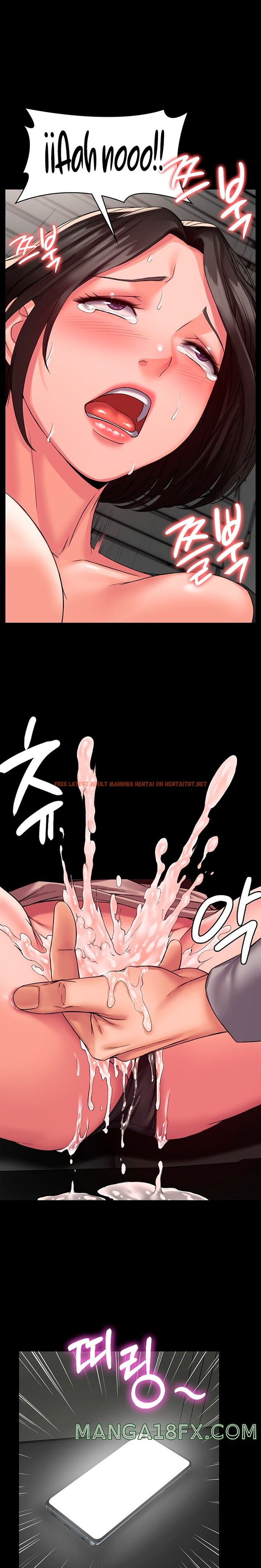 Read Hentai Image 11 245 in comic Succubus System - Chapter 6 - hentaitnt.net